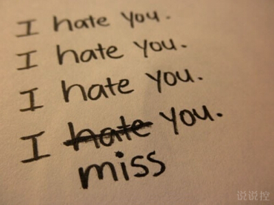 情感說說帶圖片3