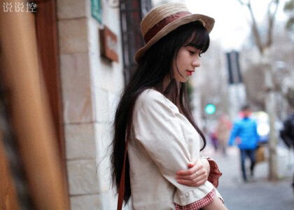 詩(shī)意說(shuō)說(shuō)帶圖片2