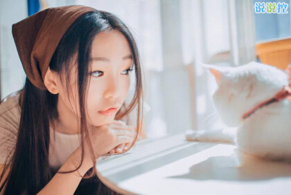 超拽空間說(shuō)說(shuō)帶圖片5