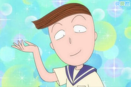 好玩的說說配圖片1