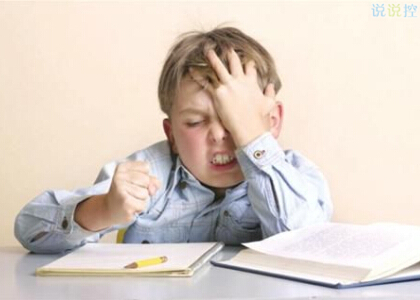 好玩的說說配圖片4