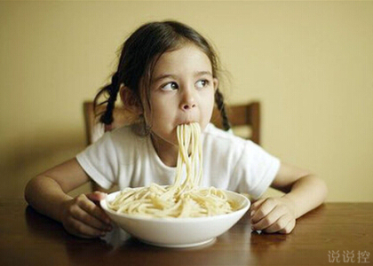 帶圖搞笑說(shuō)說(shuō)6