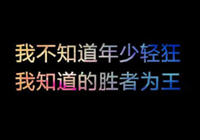 QQ說說圖片帶字2