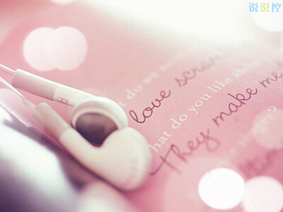 經(jīng)典愛情說說帶圖片6