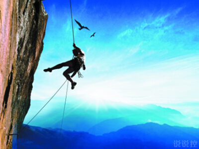 正能量的說(shuō)說(shuō)帶圖片2