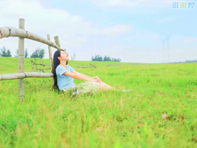 正能量的說(shuō)說(shuō)帶圖片6