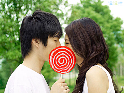 愛情說說大全帶圖片1 愛情說說大全帶圖片1