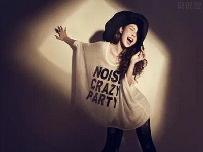 超拽個(gè)性說(shuō)說(shuō)帶圖片7