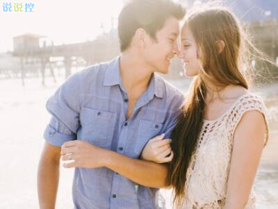 QQ說說愛情帶圖片7