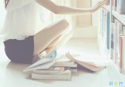 微信勵志說說帶圖片，朋友圈勵志說說配圖6