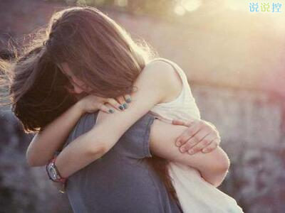 幸福的說說帶圖片，感覺幸福的說說圖片2