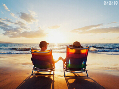 帶圖片的經(jīng)典說說7