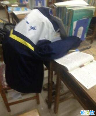 好笑的說(shuō)說(shuō)帶圖片，搞笑的說(shuō)說(shuō)笑死人帶圖4