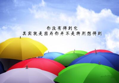 有道理的說說圖片帶字，說的有道理的圖片帶字5