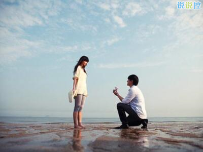 QQ愛(ài)情圖片說(shuō)說(shuō)3