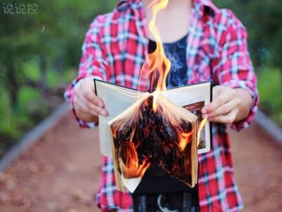 傷感愛情說說帶圖片5