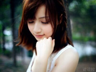 個性說說帶圖片1