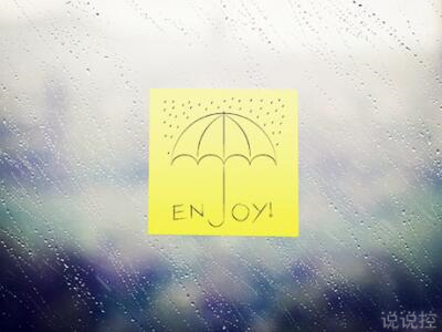 個性說說帶圖片3