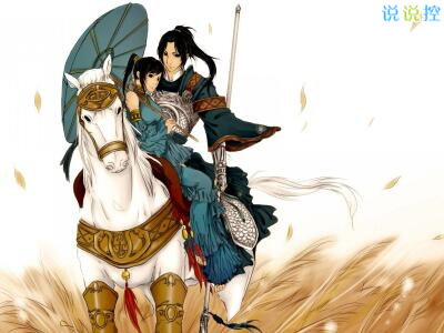 關于情侶的說說圖片，QQ情侶說說帶圖片6