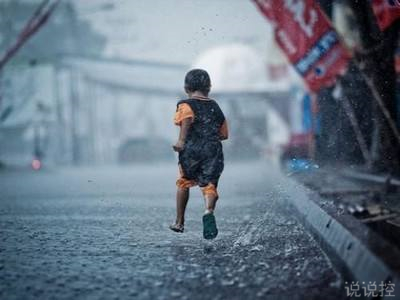 勵志的句子加圖片1