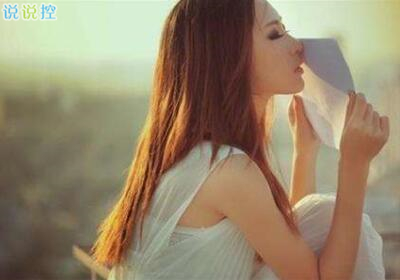 QQ空間唯美說(shuō)說(shuō)帶圖片3