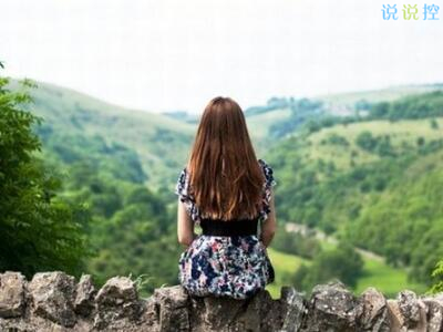 QQ空間唯美說(shuō)說(shuō)帶圖片6