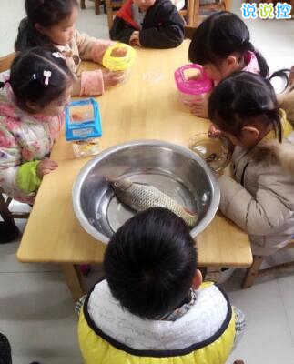 適合發(fā)說(shuō)說(shuō)的搞笑圖片，經(jīng)典搞笑說(shuō)說(shuō)帶圖片2