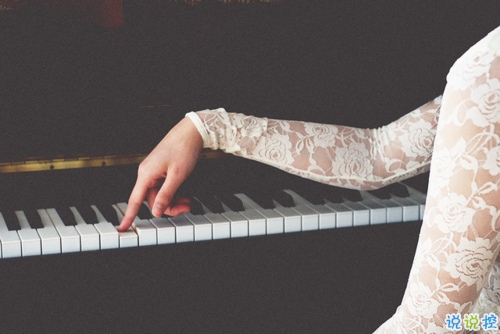 2018最精辟最火的愛(ài)情說(shuō)說(shuō)配圖 關(guān)于愛(ài)情的經(jīng)典哲理說(shuō)說(shuō)11