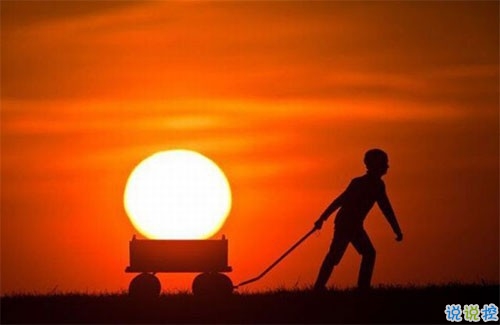 最新情緒低落的微信說說帶圖片 心情不好胡思亂想的一些話10