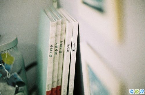 陳綺貞經(jīng)典語錄一些很火的歌詞 陳綺貞關(guān)于人生生活的經(jīng)典哲理語錄2