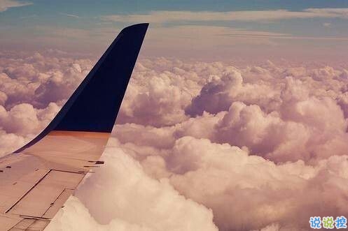 抖音人生感悟經(jīng)典說說帶圖片 很精辟的人生感悟一句話10