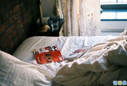 有詩(shī)意和哲理的關(guān)于人生和愛情的圖片說(shuō)說(shuō) 跨越漫長(zhǎng)歲月長(zhǎng)河與你相遇10