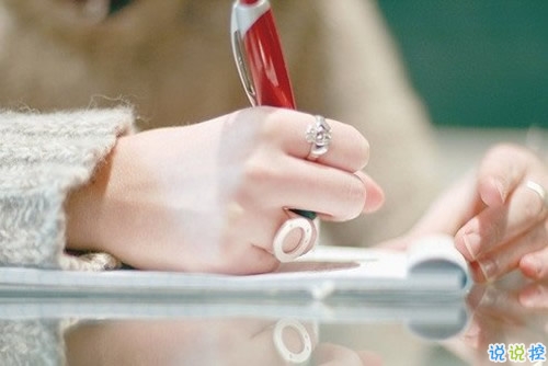 愛一個人換來一身教訓(xùn)的愛情句子 愛情中終究要學(xué)會的一些道理1