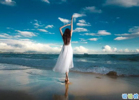 精辟透徹激勵人心很有哲理的句子 比較現(xiàn)實勵志很有道理的句子大全2