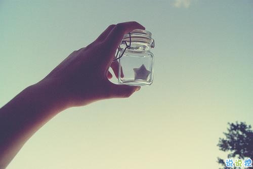 人生路上不斷拼搏的個性說說帶圖片 2019最新微信勵志個性說說配圖7