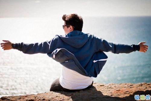 一個(gè)人內(nèi)心疼痛的說說帶圖片 痛徹心扉的失戀說說大全6