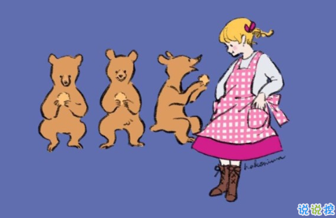 qq經(jīng)典圖片說(shuō)說(shuō)人生哲理2018精選 人生一旦開(kāi)始就沒(méi)有回頭路12