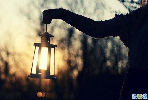 朋友圈個(gè)性說說2019最火爆的帶圖片 對(duì)我好的人請(qǐng)放心不會(huì)把你弄丟的15