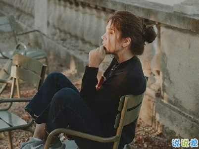 今年流行的經(jīng)典愛(ài)情語(yǔ)錄帶圖片 唯美動(dòng)聽(tīng)的愛(ài)情感悟4