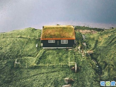 假裝開心的說說帶圖片 心里有苦不想說的心情短語3