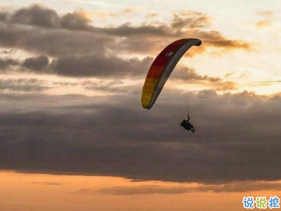 假裝開心的說說帶圖片 心里有苦不想說的心情短語6