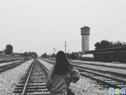 假裝開心的說說帶圖片 心里有苦不想說的心情短語7