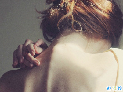 朋友圈晚安心語文藝小短句 2019簡短個性晚安說說配圖5