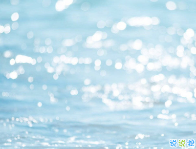 2019五月份表白的甜句子配圖 深情而溫暖的表白情話13