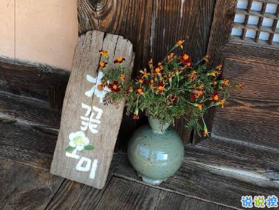 2019五月份表白的甜句子配圖 深情而溫暖的表白情話4