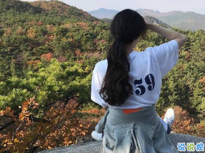 2019五月份表白的甜句子配圖 深情而溫暖的表白情話8