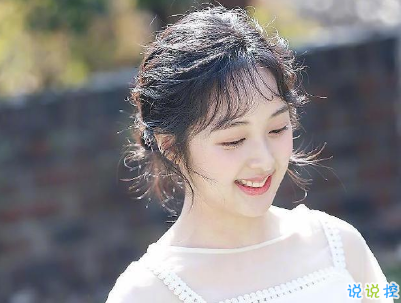 2019五月份表白的甜句子配圖 深情而溫暖的表白情話12