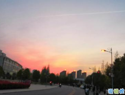 2019五一放假說說心情短語配圖 五一到了假期心情說說6