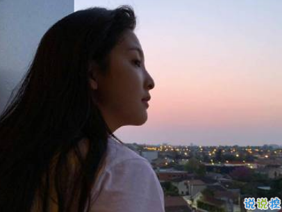 2019五一放假說說心情短語配圖 五一到了假期心情說說5