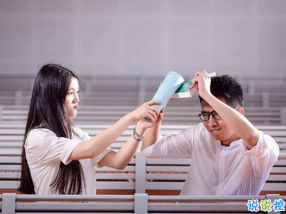 qq空間秀恩愛說說大全配圖 有你我就是世上最幸福的人3